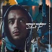 Power Over Me par Dermot Kennedy